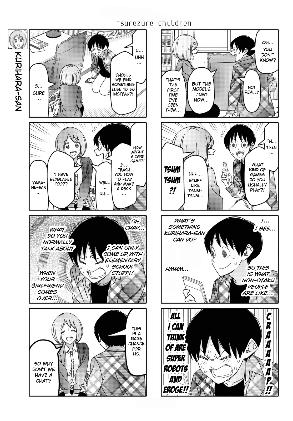 Read Tsuredure Children EN Manga Online