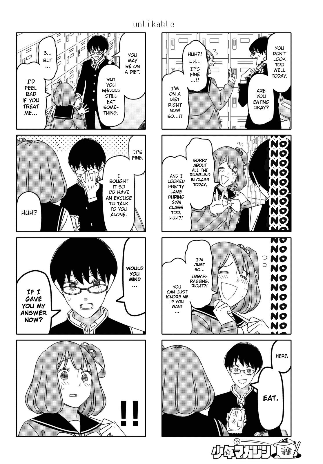 Read Tsuredure Children EN Manga Online