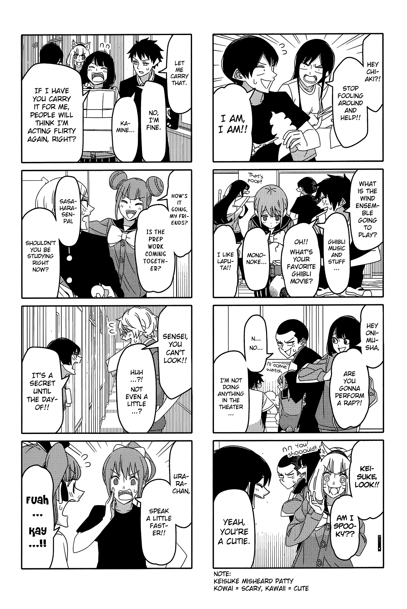 Read Tsuredure Children EN Manga Online