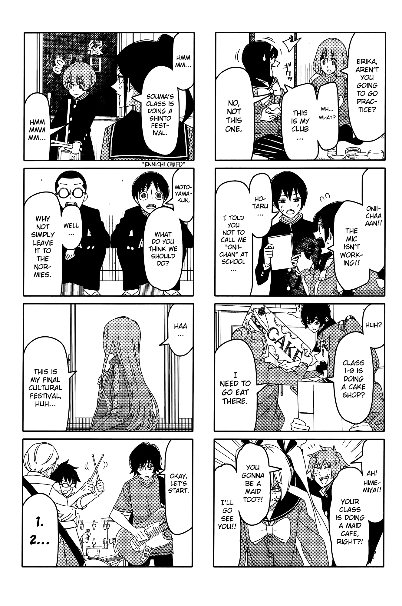 Read Tsuredure Children EN Manga Online