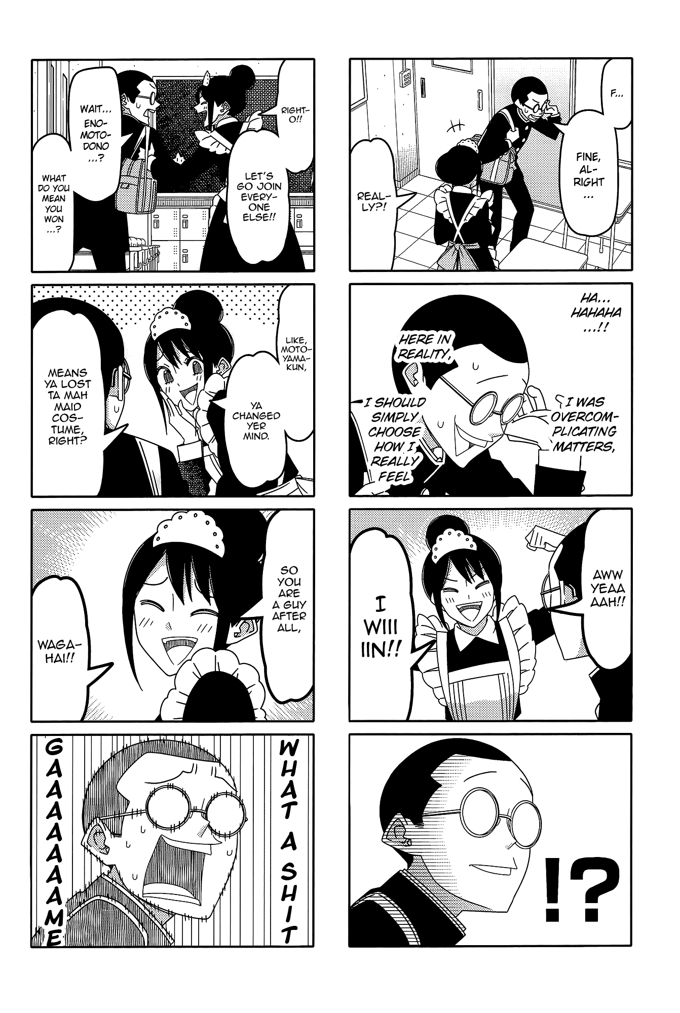 Read Tsuredure Children EN Manga Online