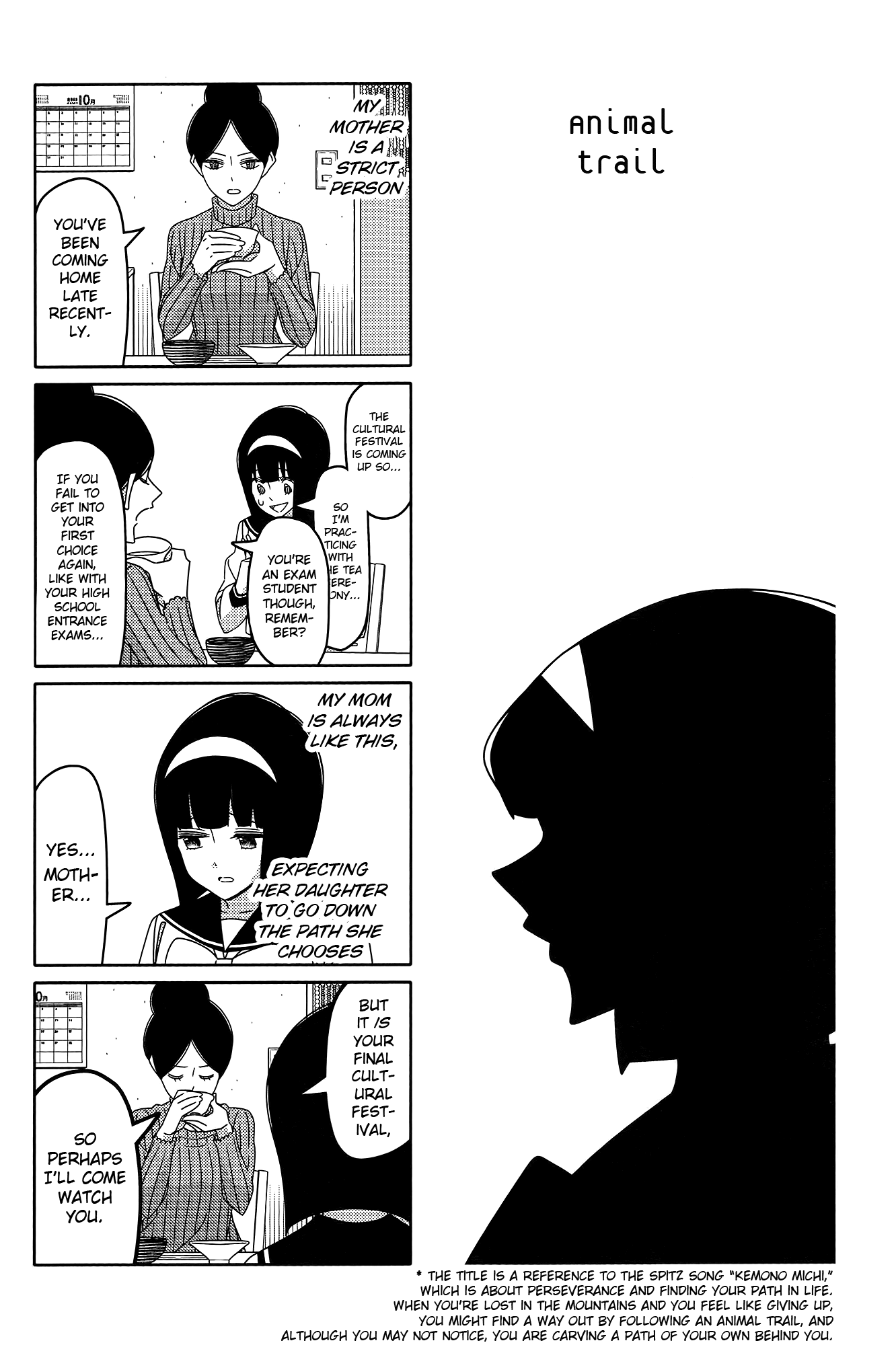 Read Tsuredure Children EN Manga Online