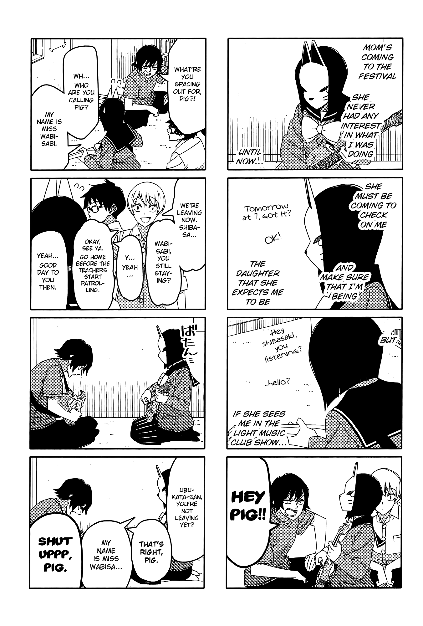 Read Tsuredure Children EN Manga Online