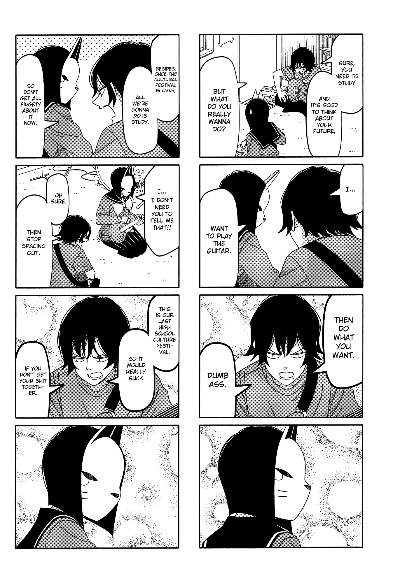 Read Tsuredure Children EN Manga Online