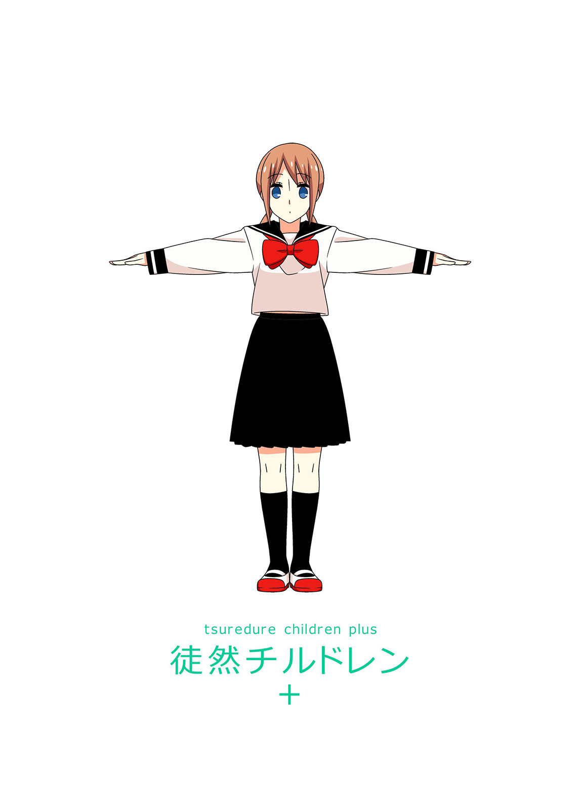 Read Tsuredure Children EN Manga Online