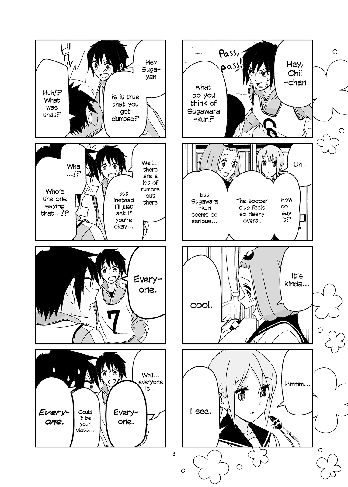 Read Tsuredure Children EN Manga Online