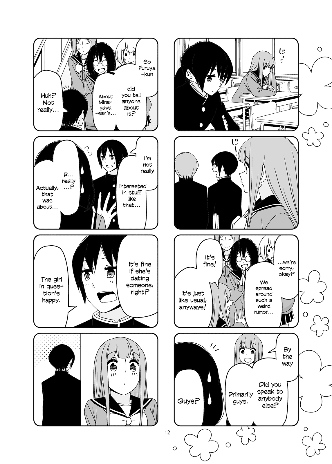 Read Tsuredure Children EN Manga Online