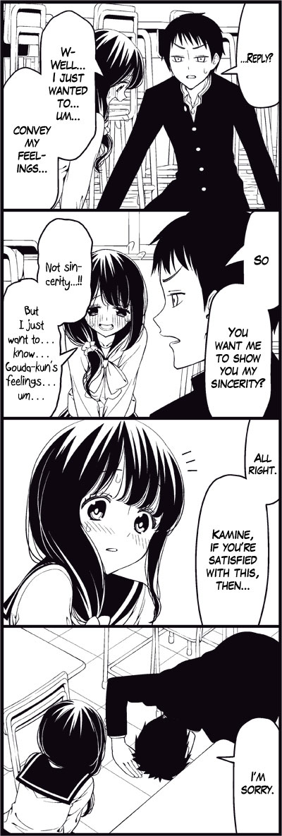 Read Tsuredure Children EN Manga Online