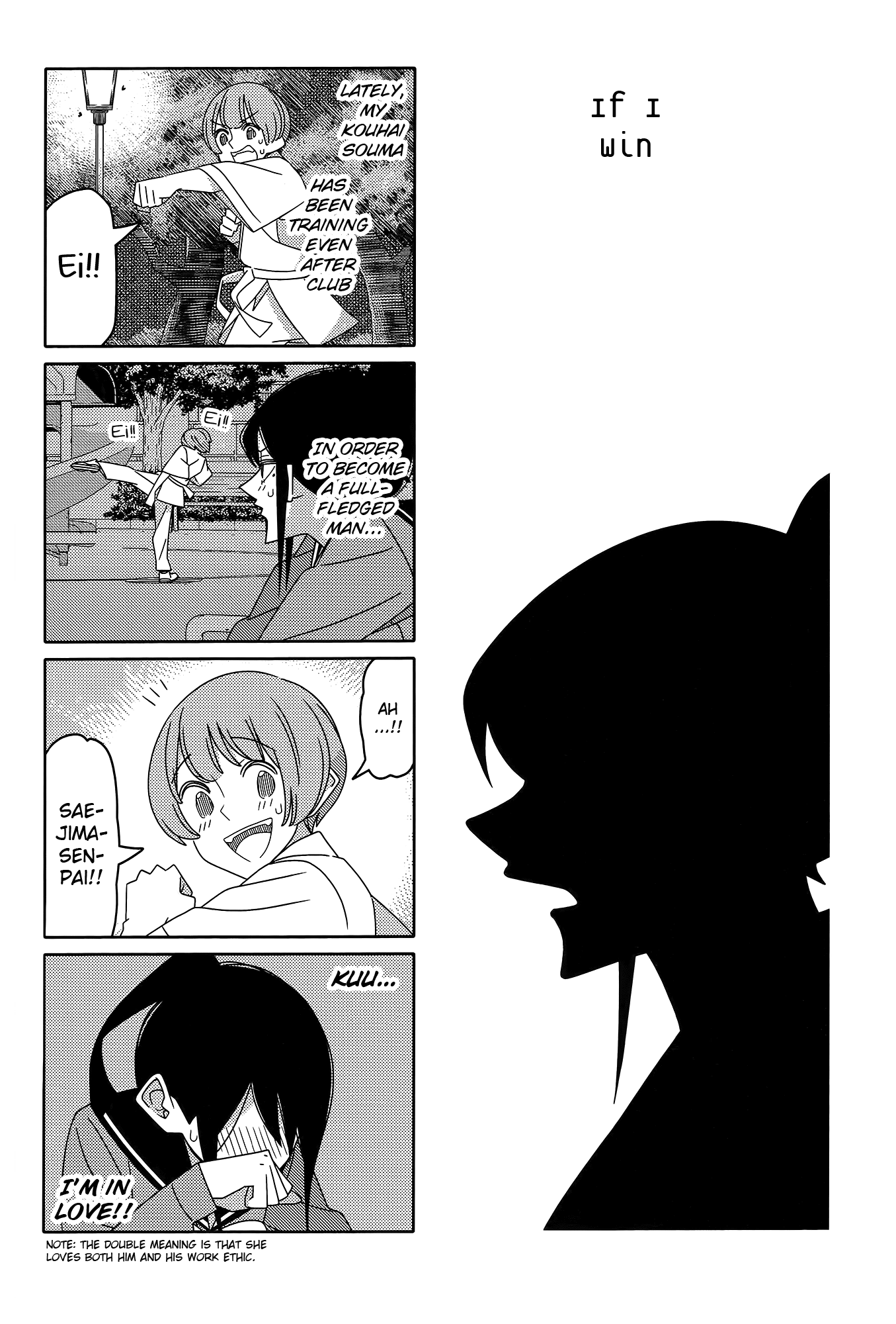 Read Tsuredure Children EN Manga Online