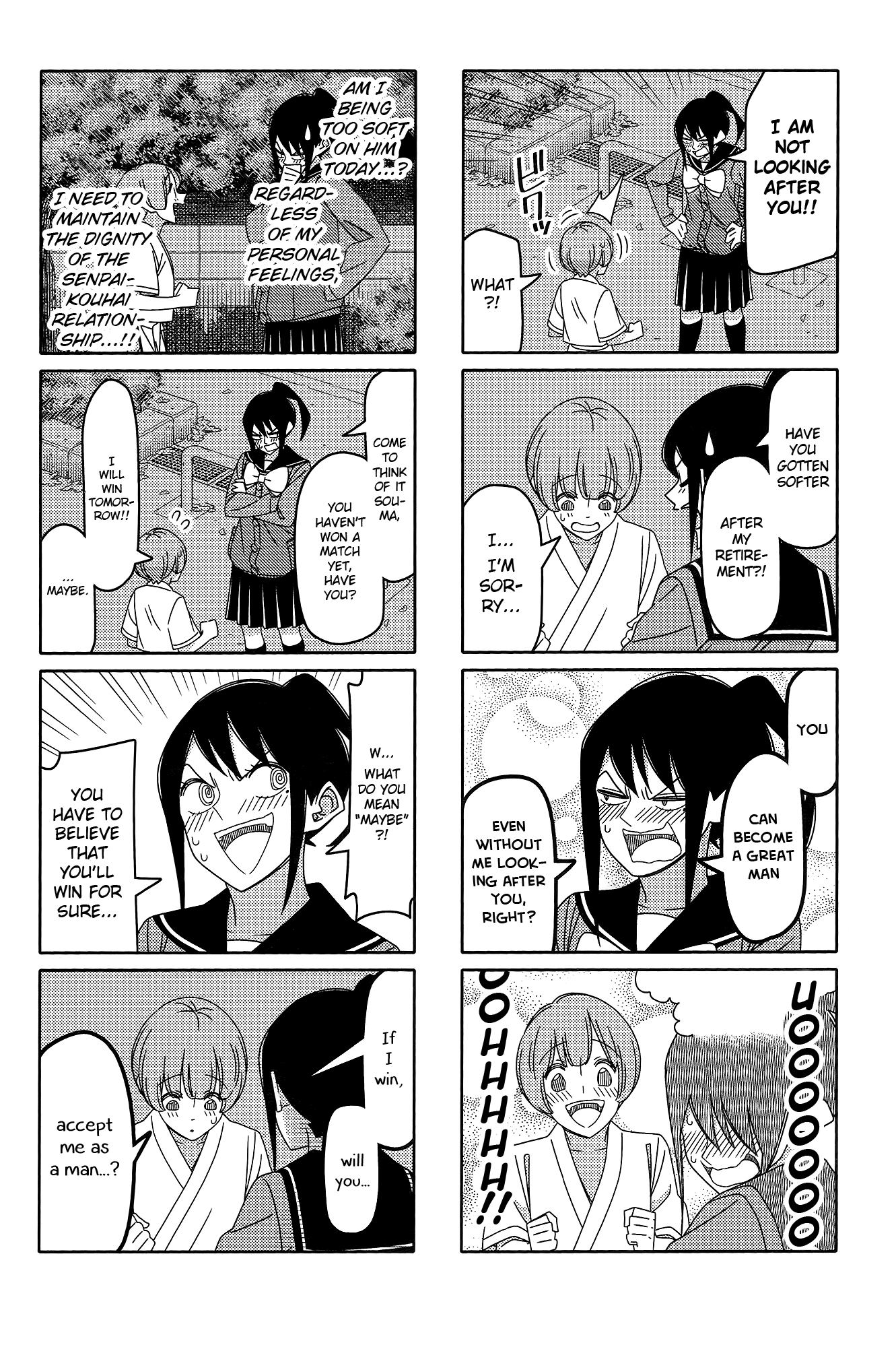 Read Tsuredure Children EN Manga Online