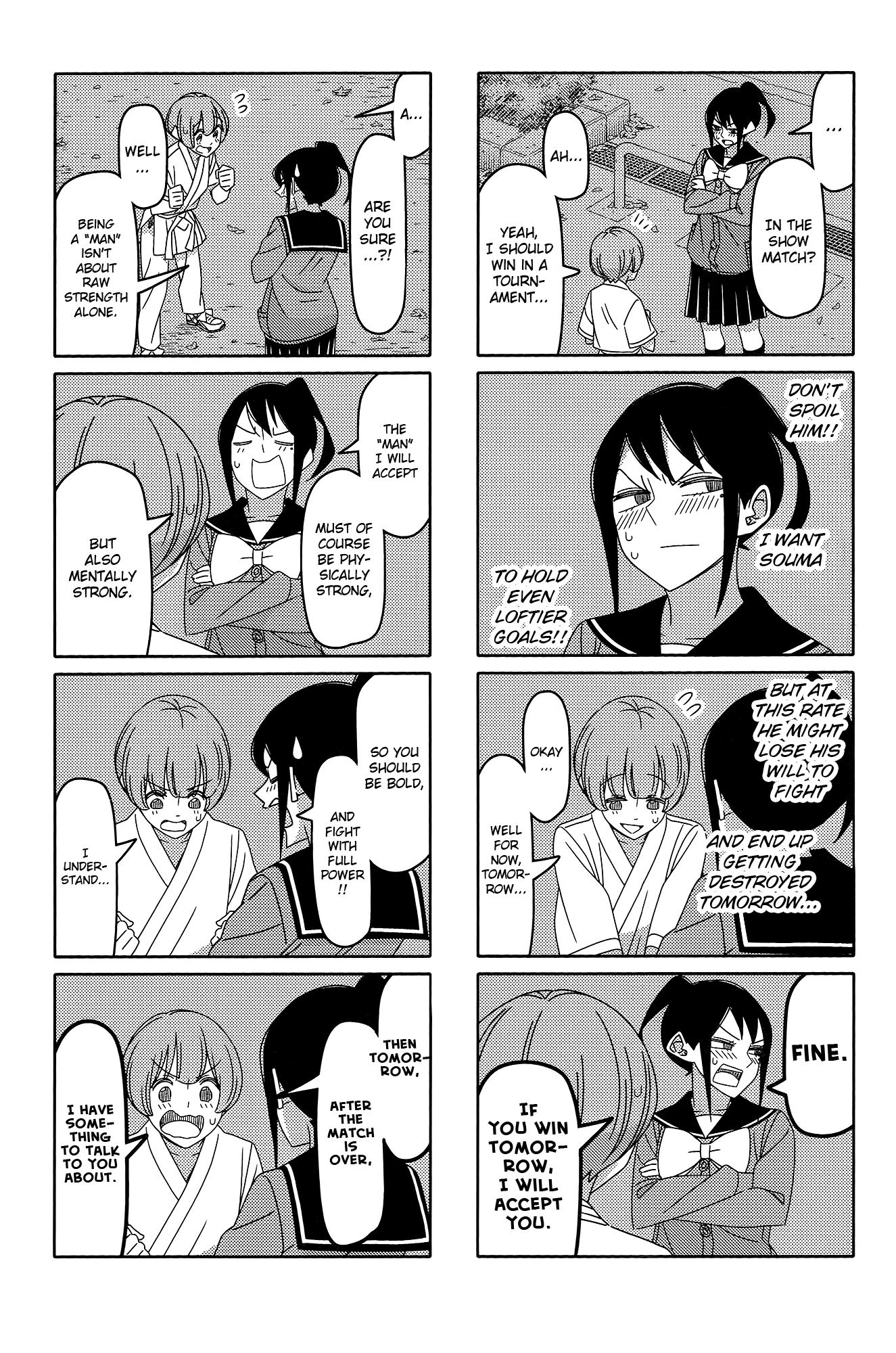 Read Tsuredure Children EN Manga Online