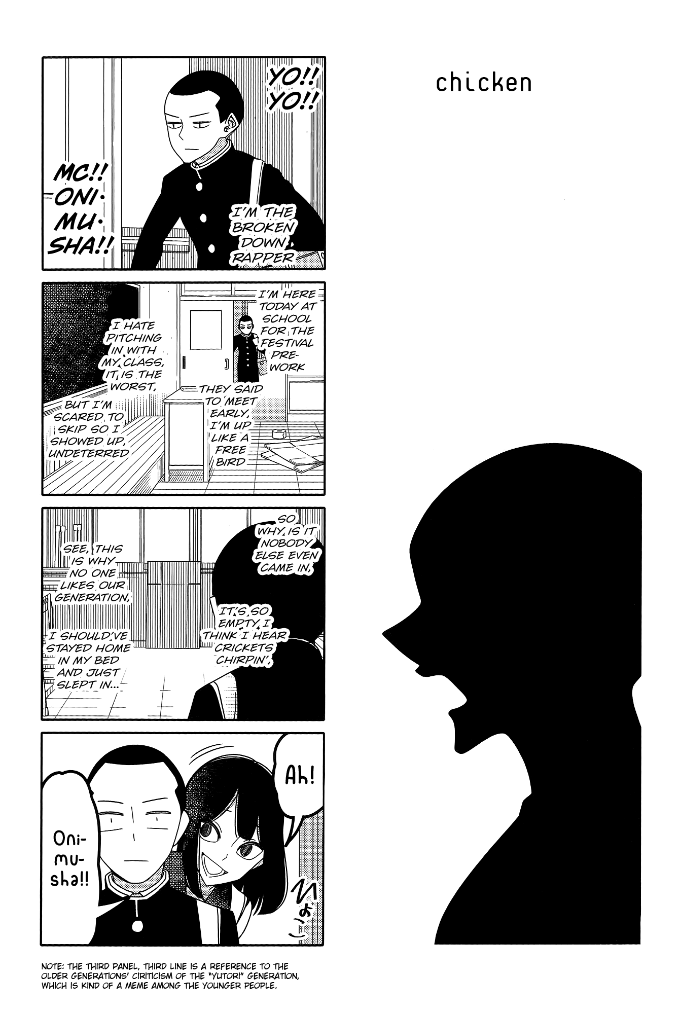 Read Tsuredure Children EN Manga Online