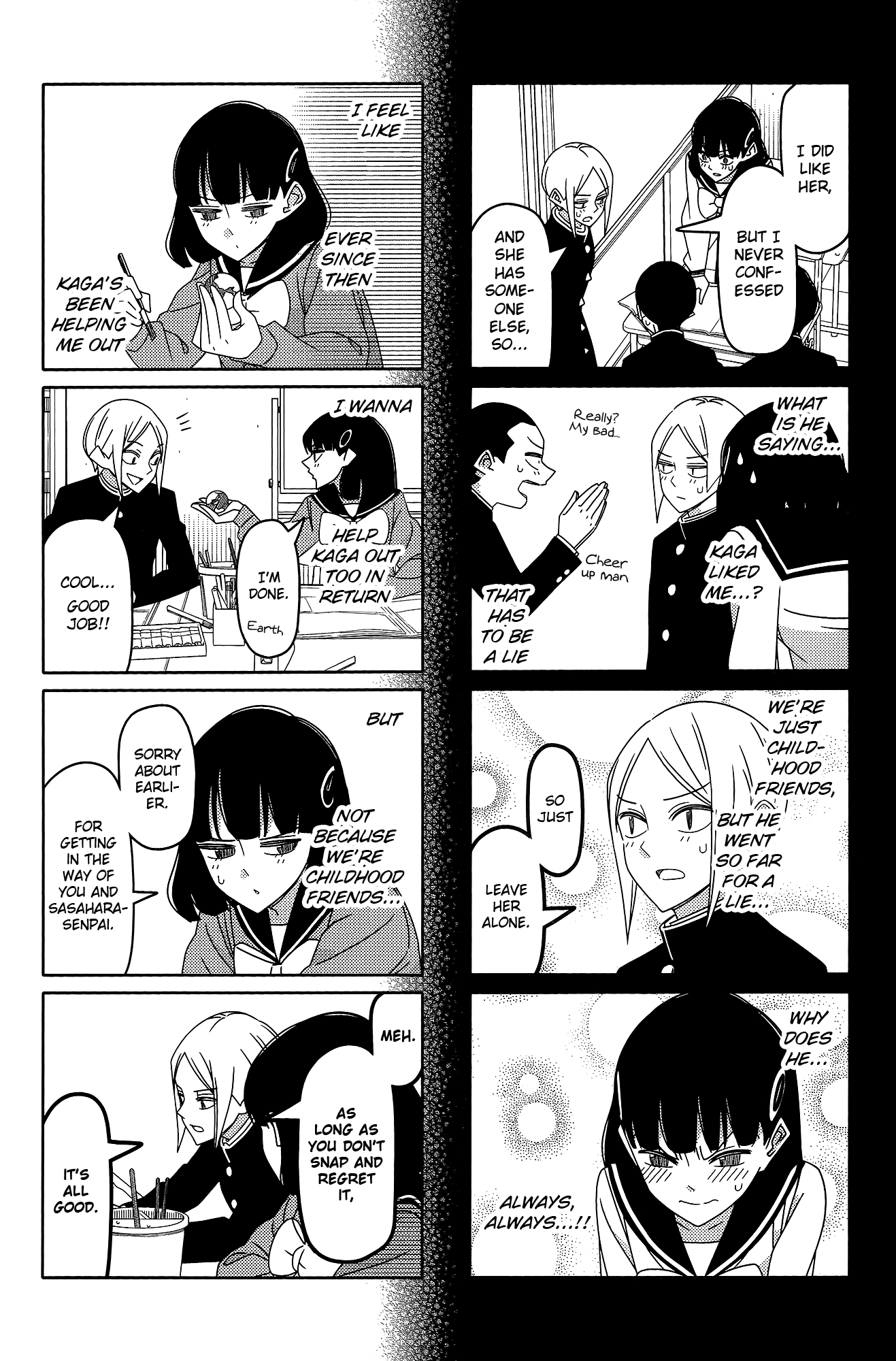 Read Tsuredure Children EN Manga Online