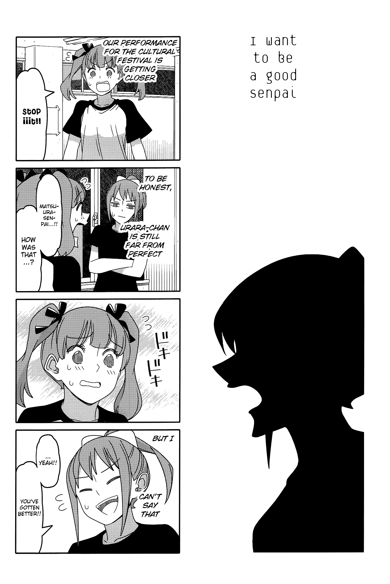 Read Tsuredure Children EN Manga Online