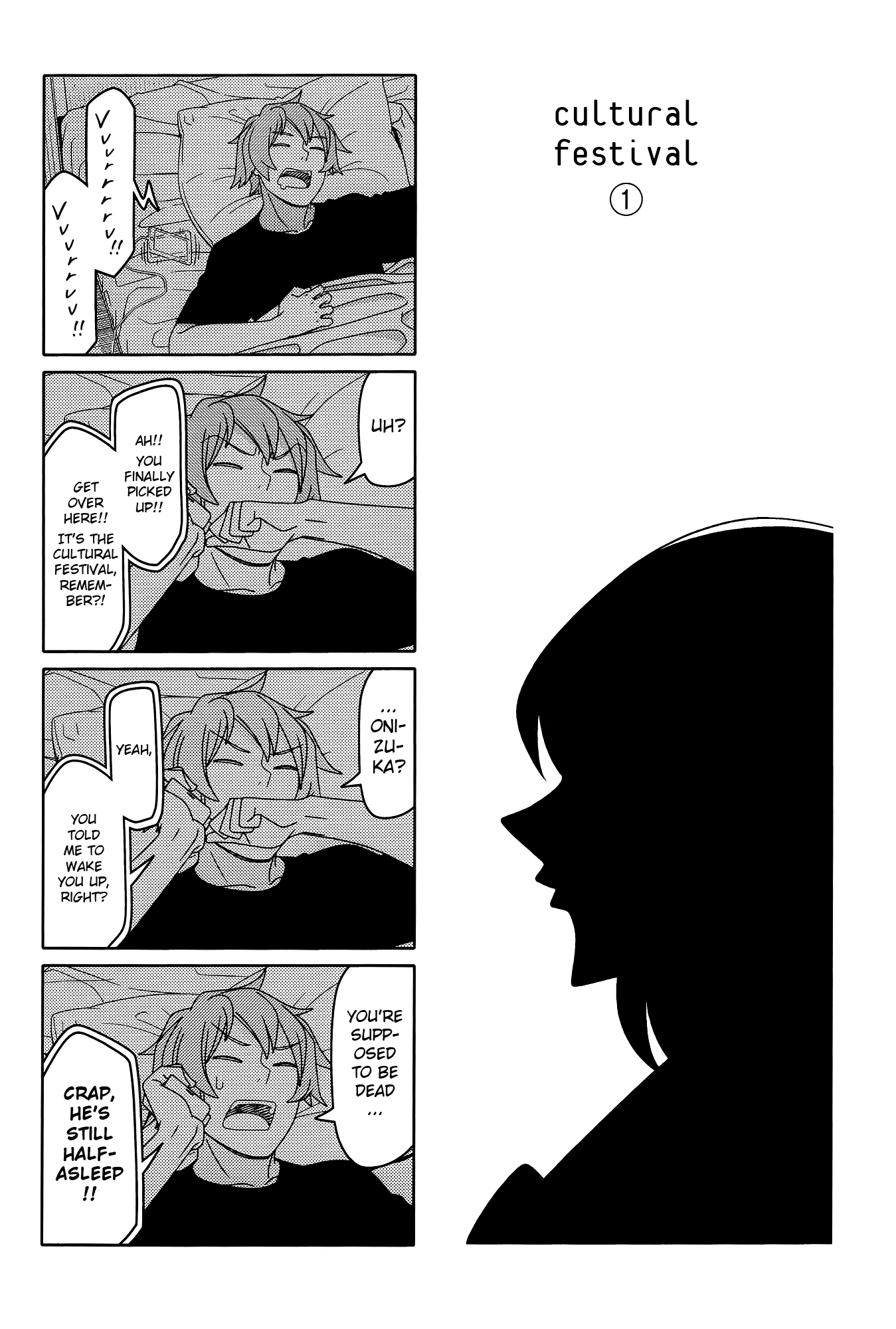 Read Tsuredure Children EN Manga Online