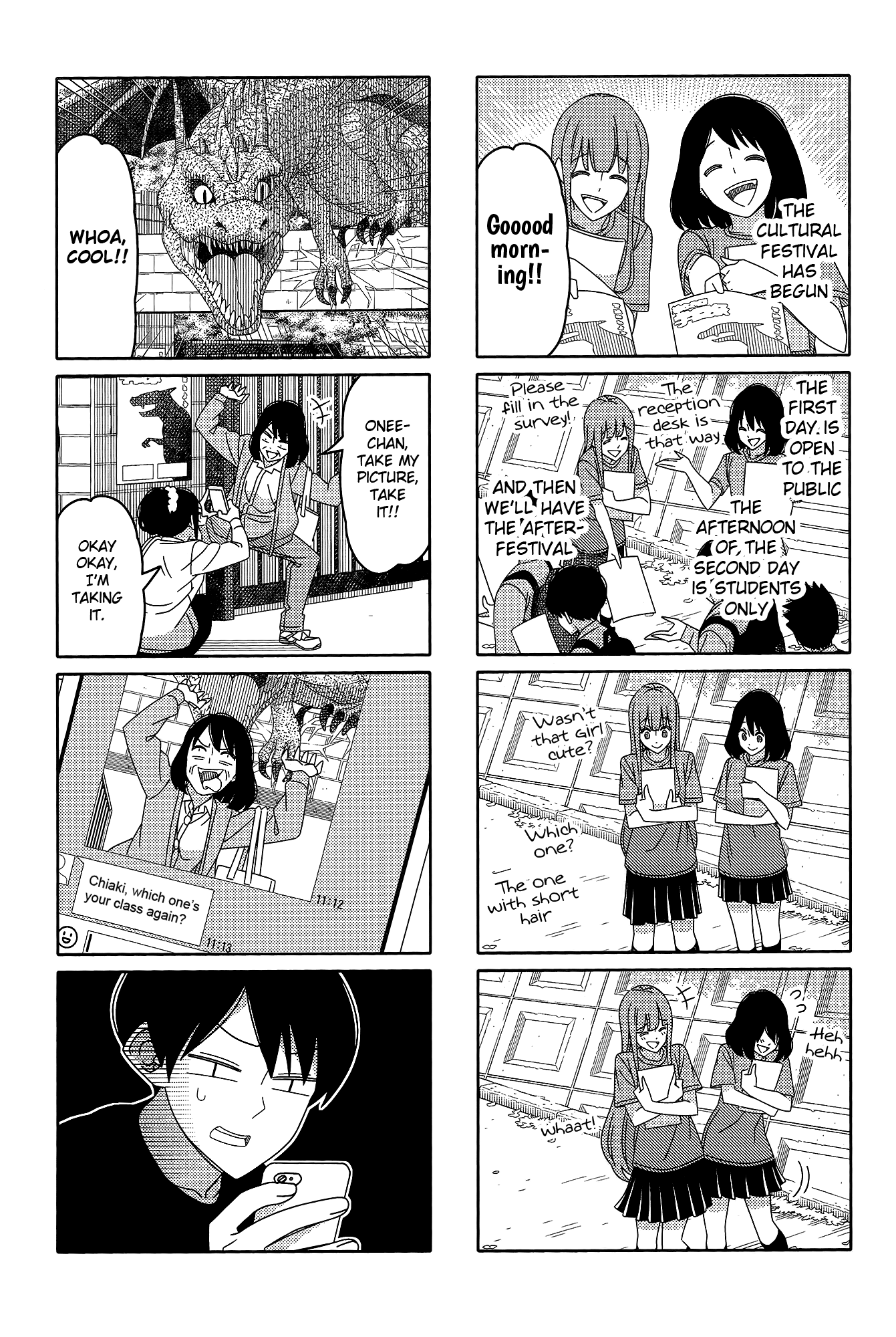 Read Tsuredure Children EN Manga Online
