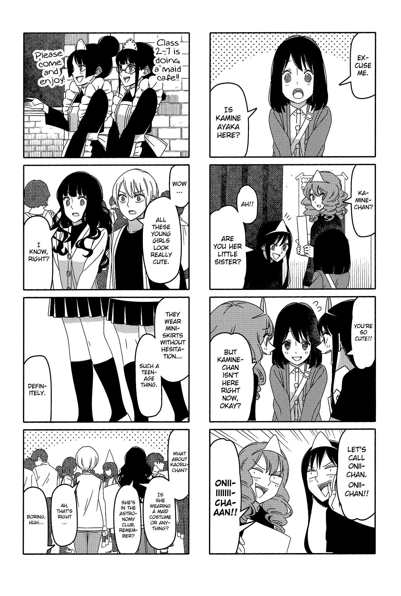 Read Tsuredure Children EN Manga Online