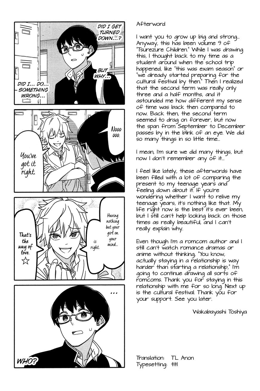 Read Tsuredure Children EN Manga Online