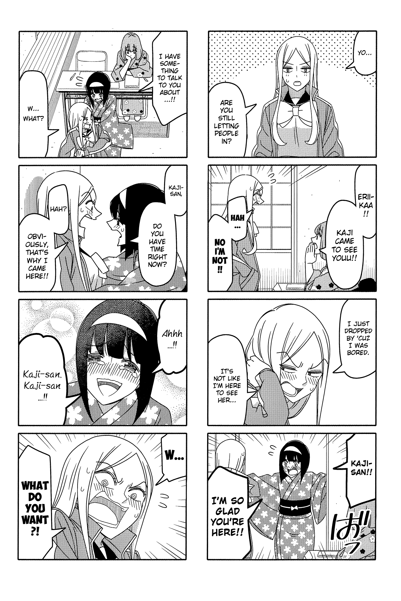 Read Tsuredure Children EN Manga Online