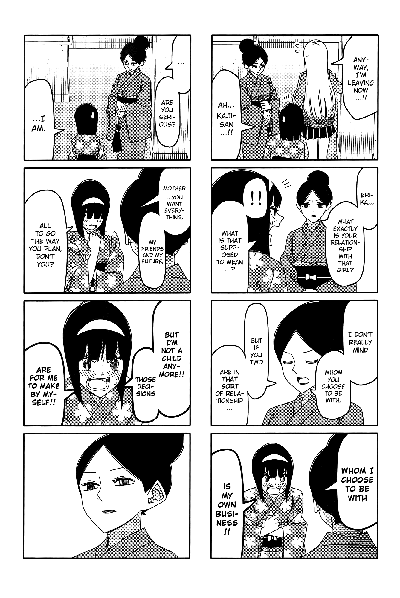 Read Tsuredure Children EN Manga Online