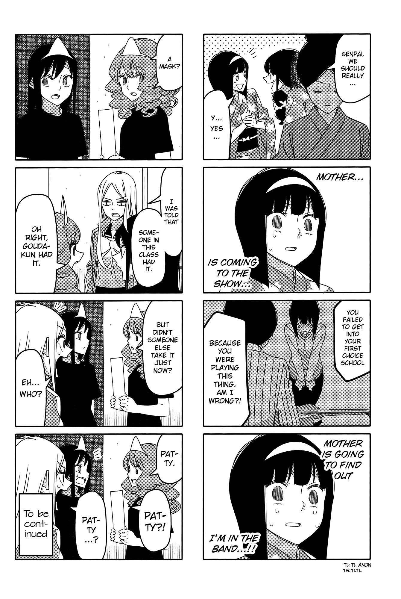 Read Tsuredure Children EN Manga Online