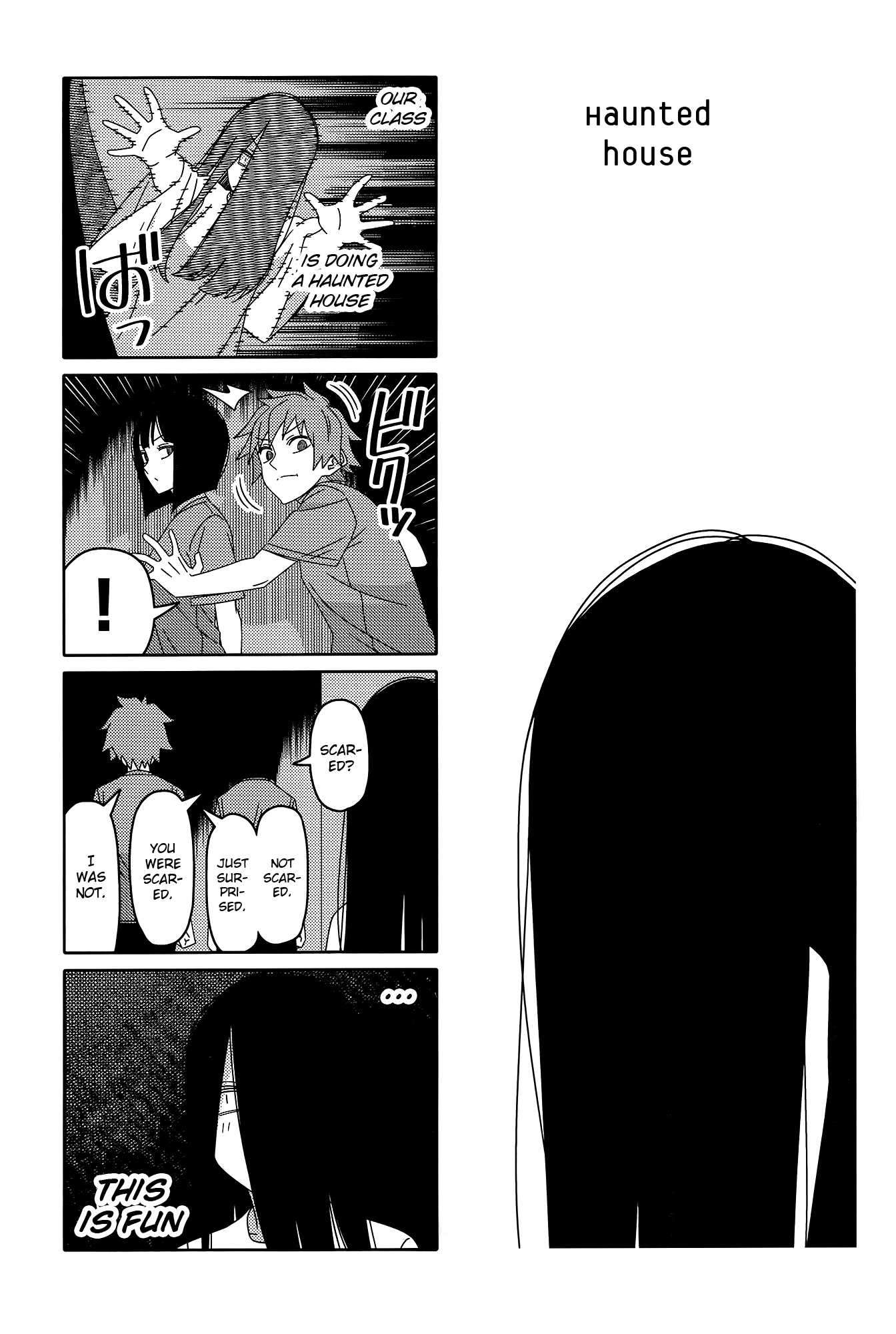 Read Tsuredure Children EN Manga Online