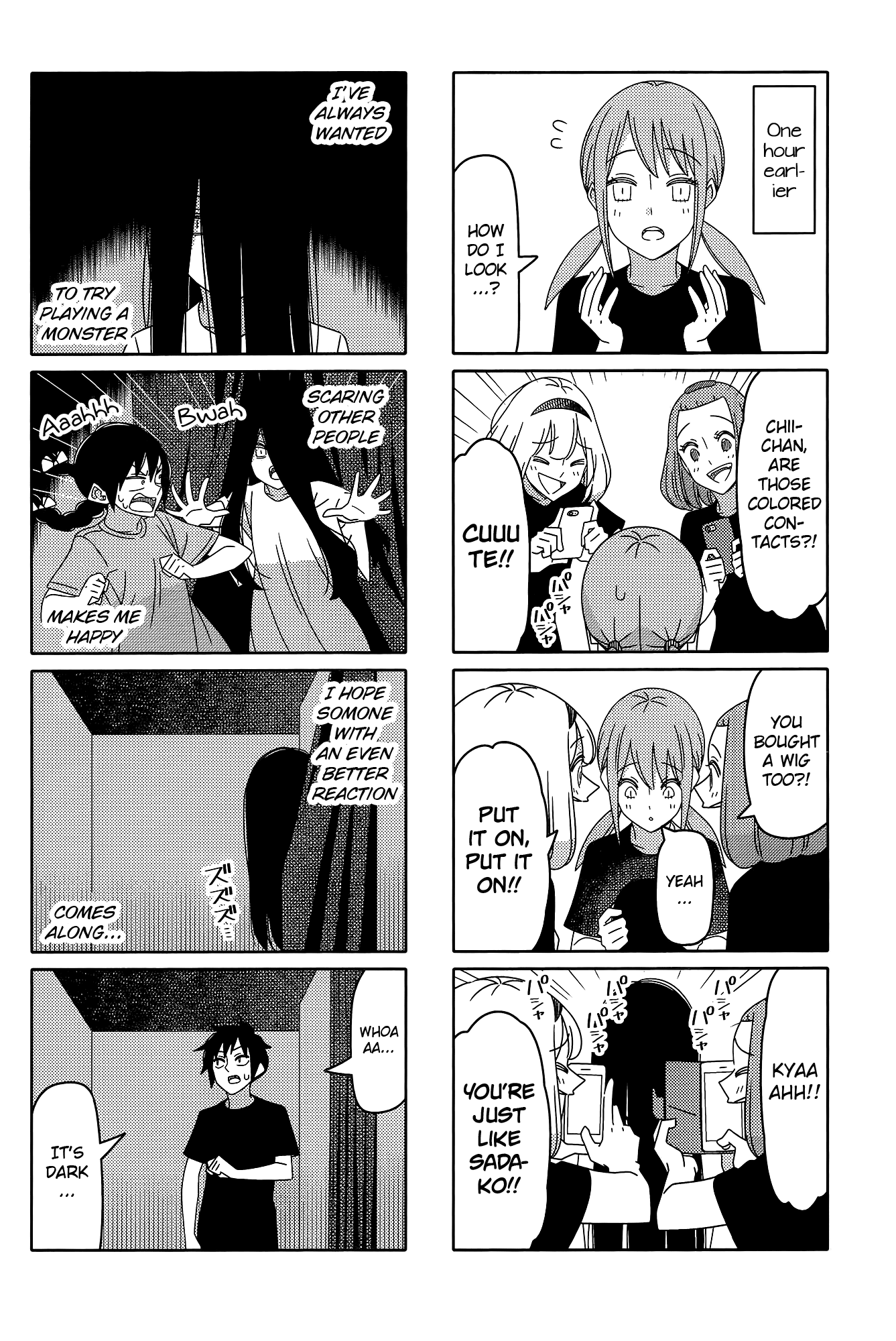 Read Tsuredure Children EN Manga Online
