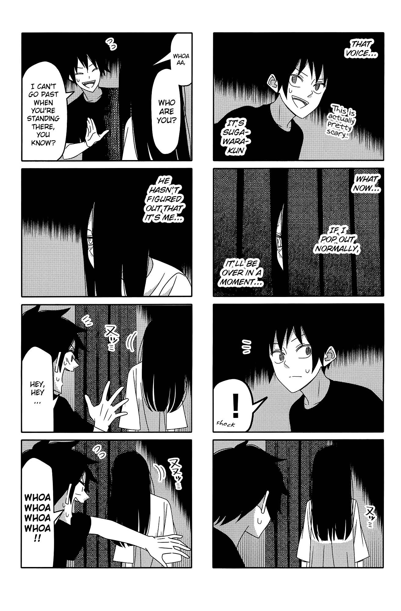 Read Tsuredure Children EN Manga Online