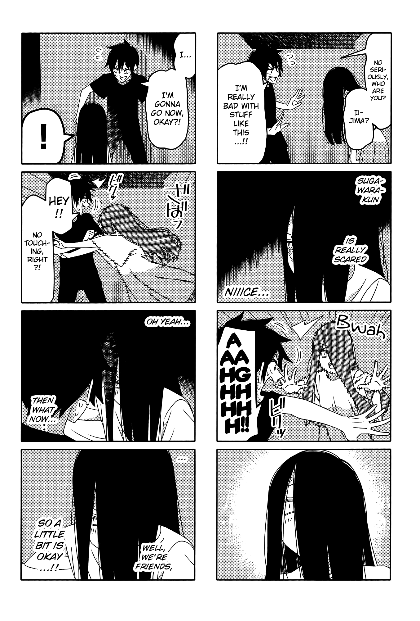 Read Tsuredure Children EN Manga Online