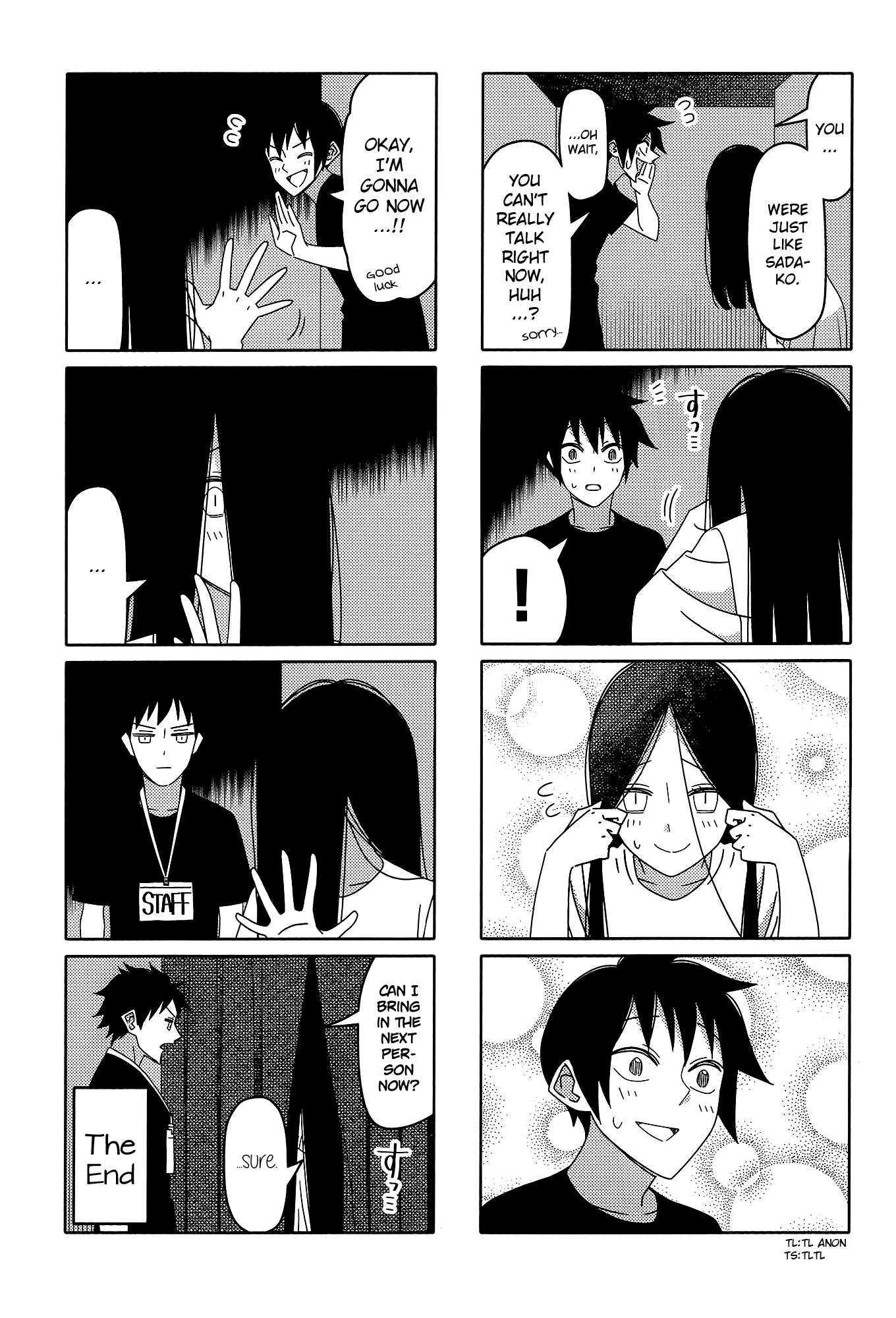Read Tsuredure Children EN Manga Online