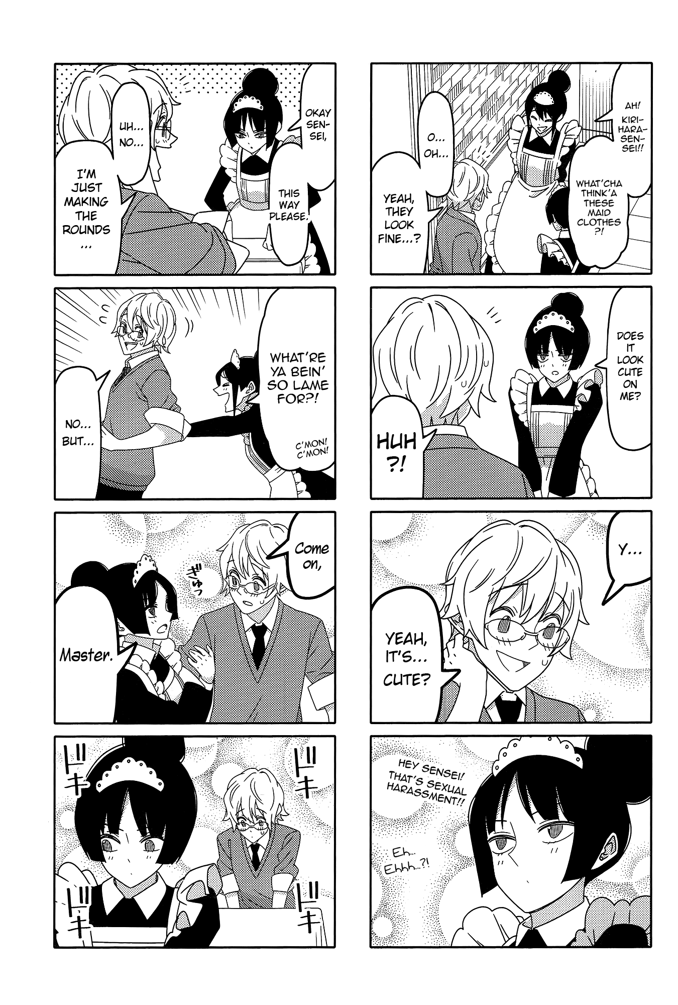 Read Tsuredure Children EN Manga Online