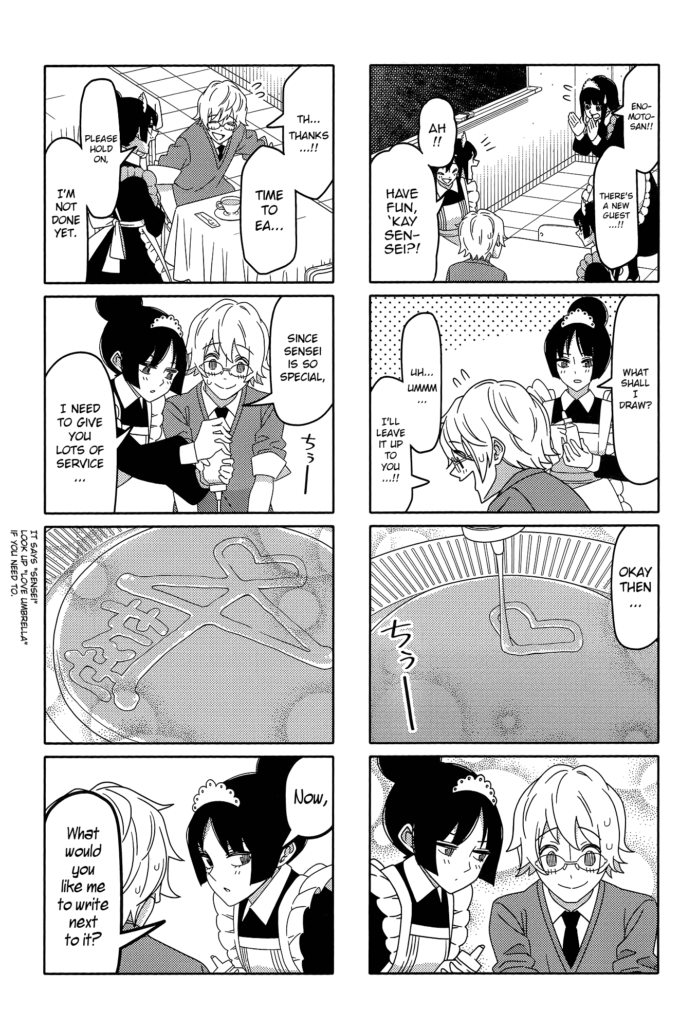 Read Tsuredure Children EN Manga Online