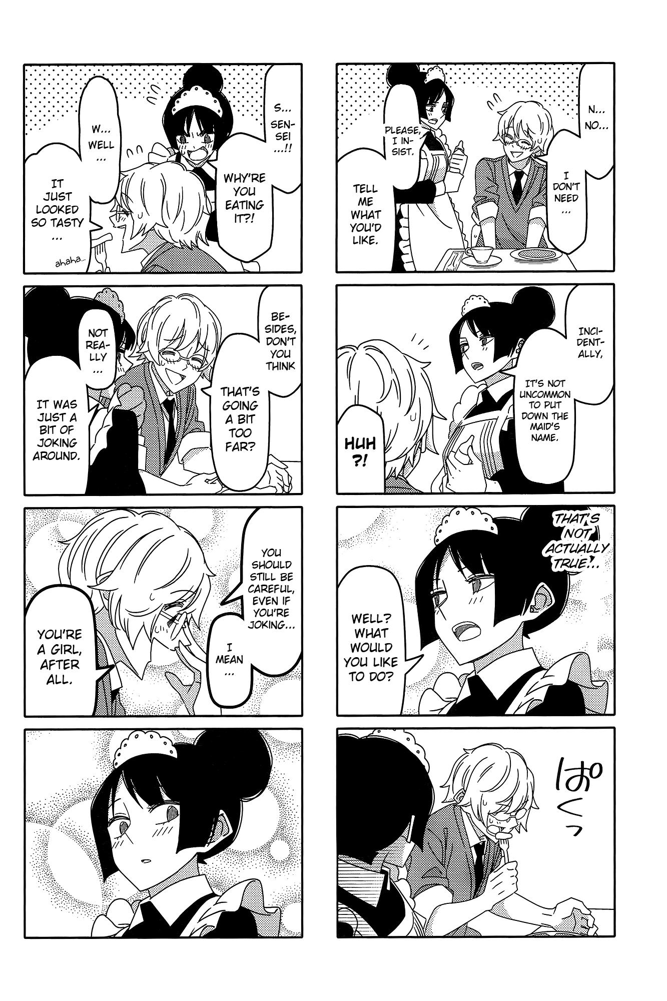 Read Tsuredure Children EN Manga Online