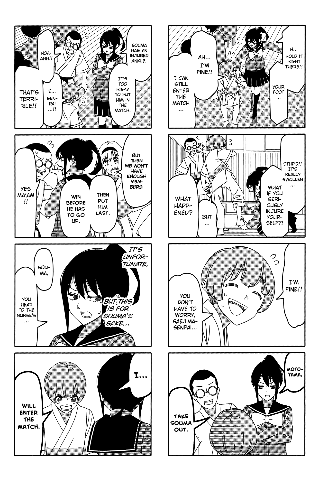 Read Tsuredure Children EN Manga Online