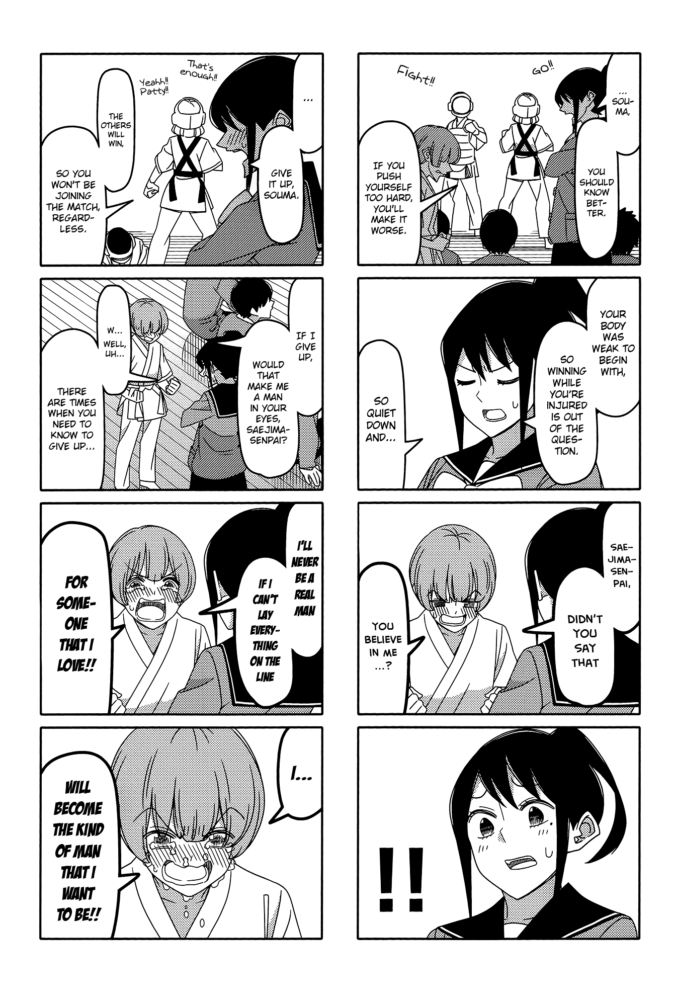 Read Tsuredure Children EN Manga Online