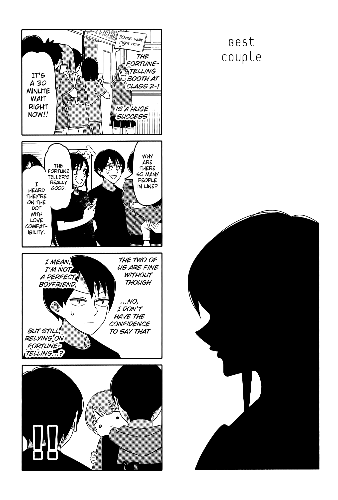 Read Tsuredure Children EN Manga Online