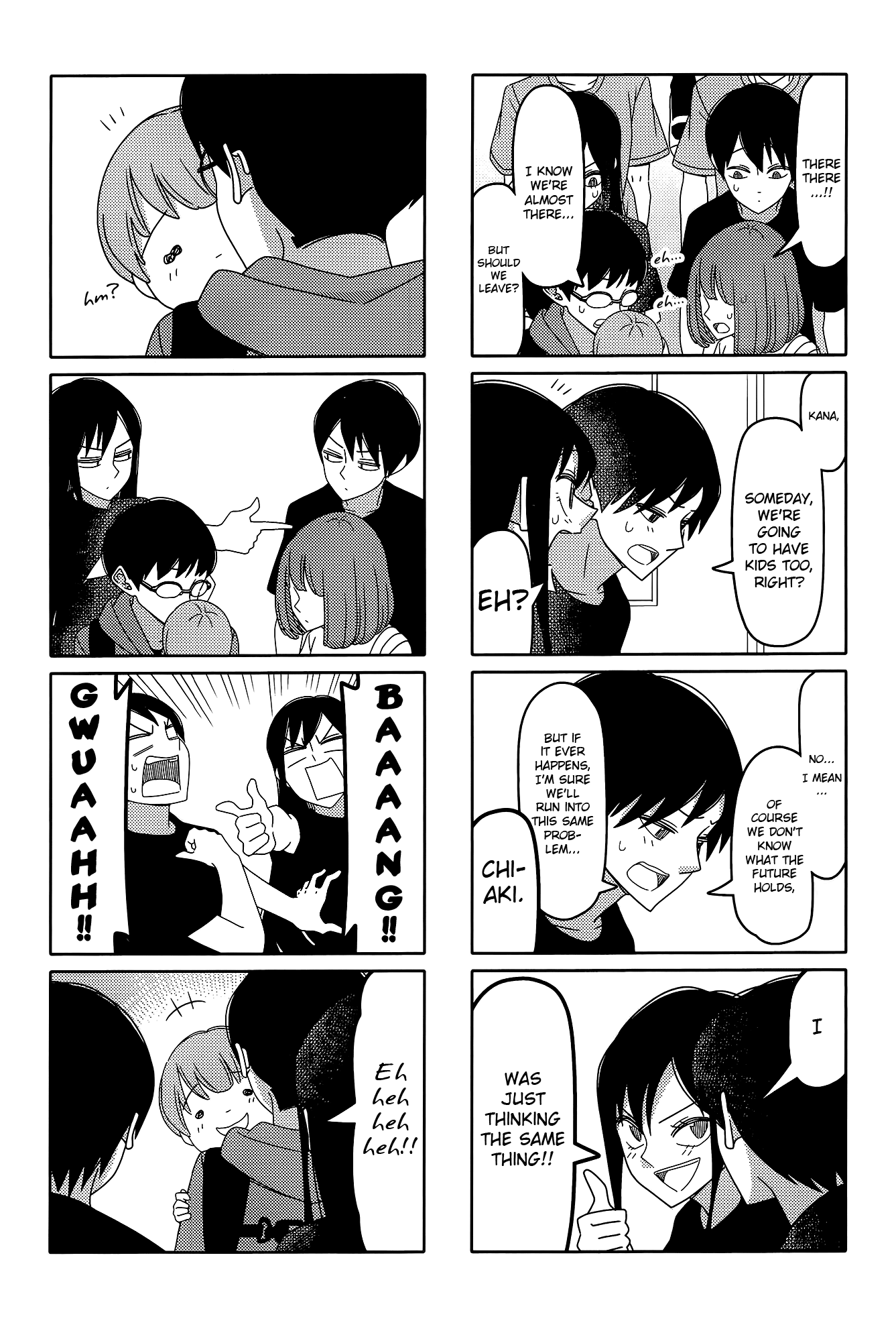 Read Tsuredure Children EN Manga Online
