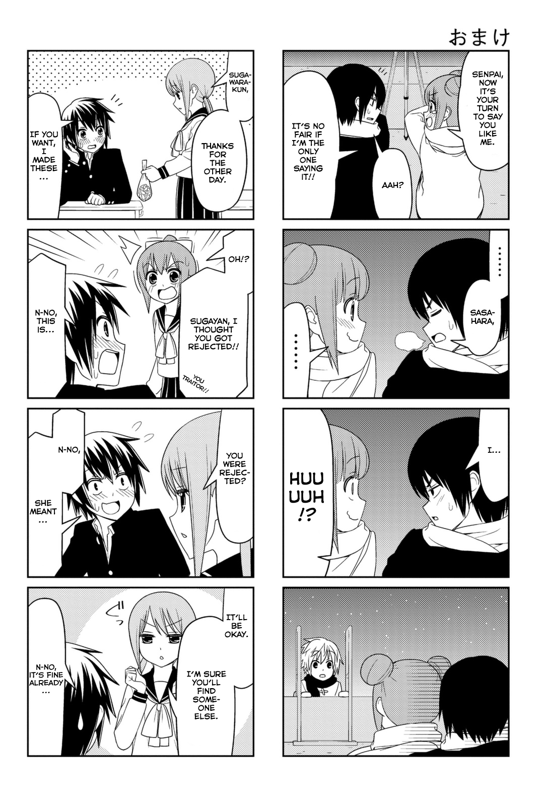 Read Tsuredure Children EN Manga Online
