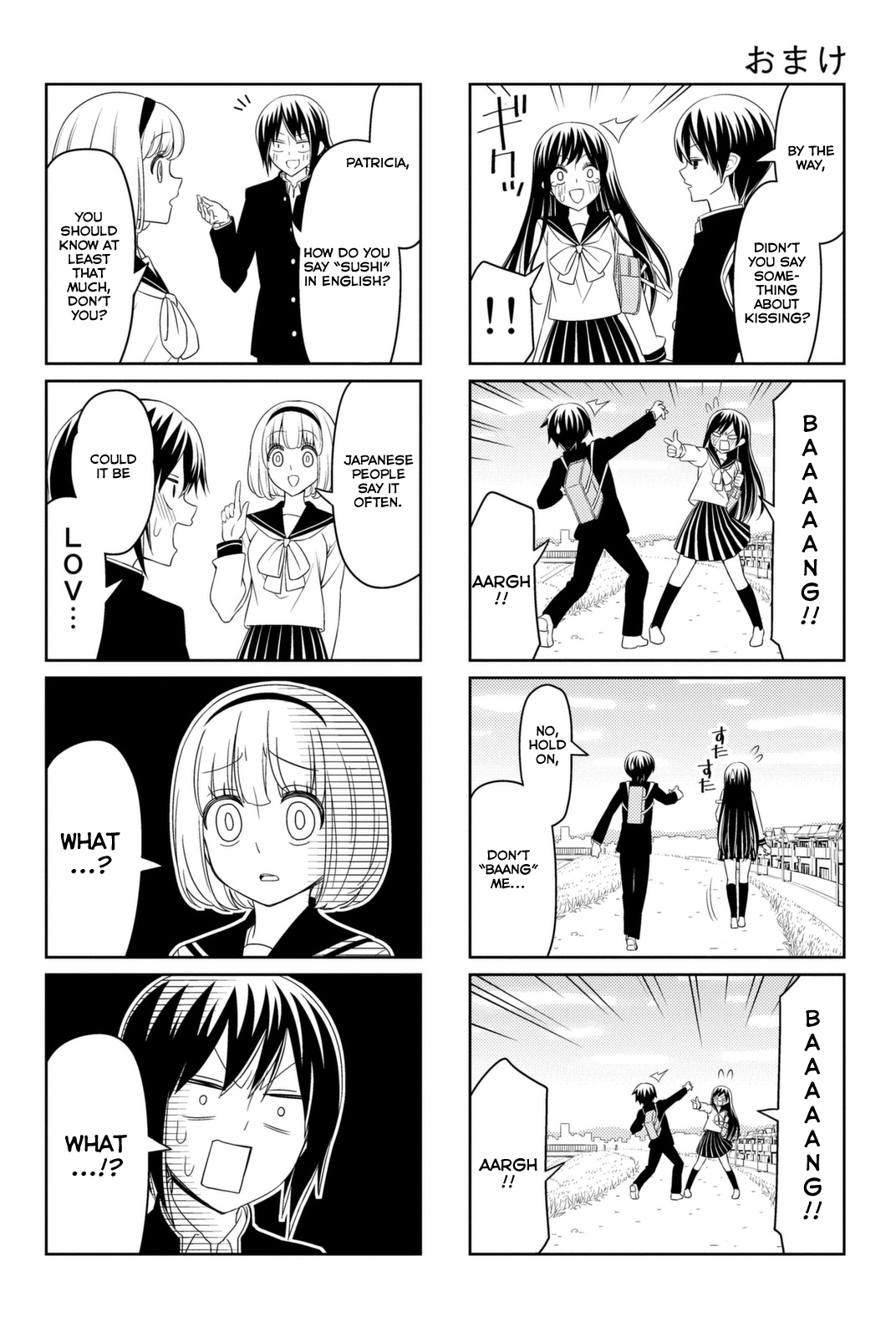 Read Tsuredure Children EN Manga Online