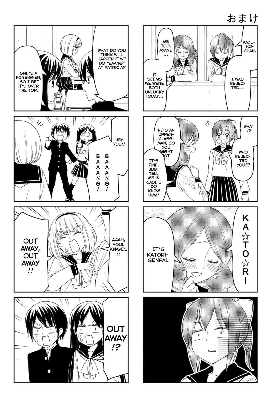 Read Tsuredure Children EN Manga Online