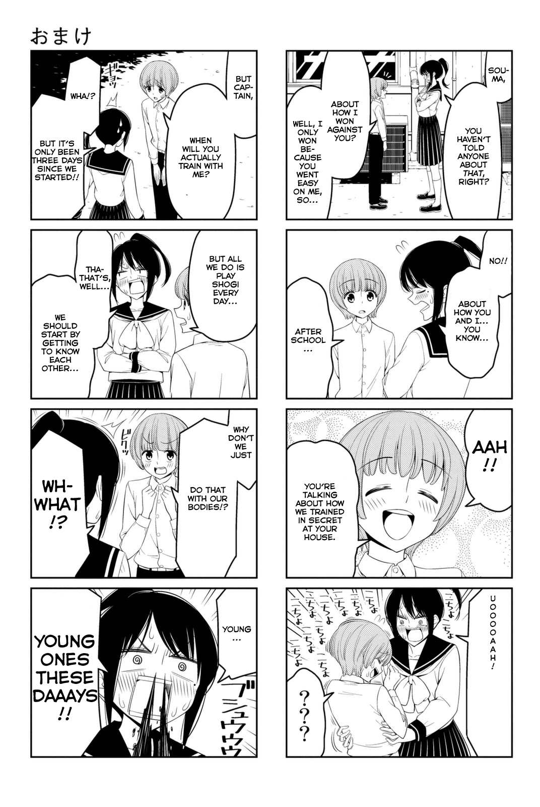Read Tsuredure Children EN Manga Online