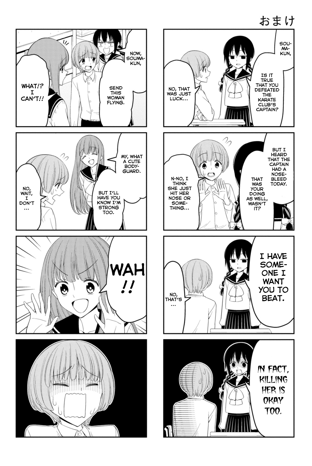Read Tsuredure Children EN Manga Online
