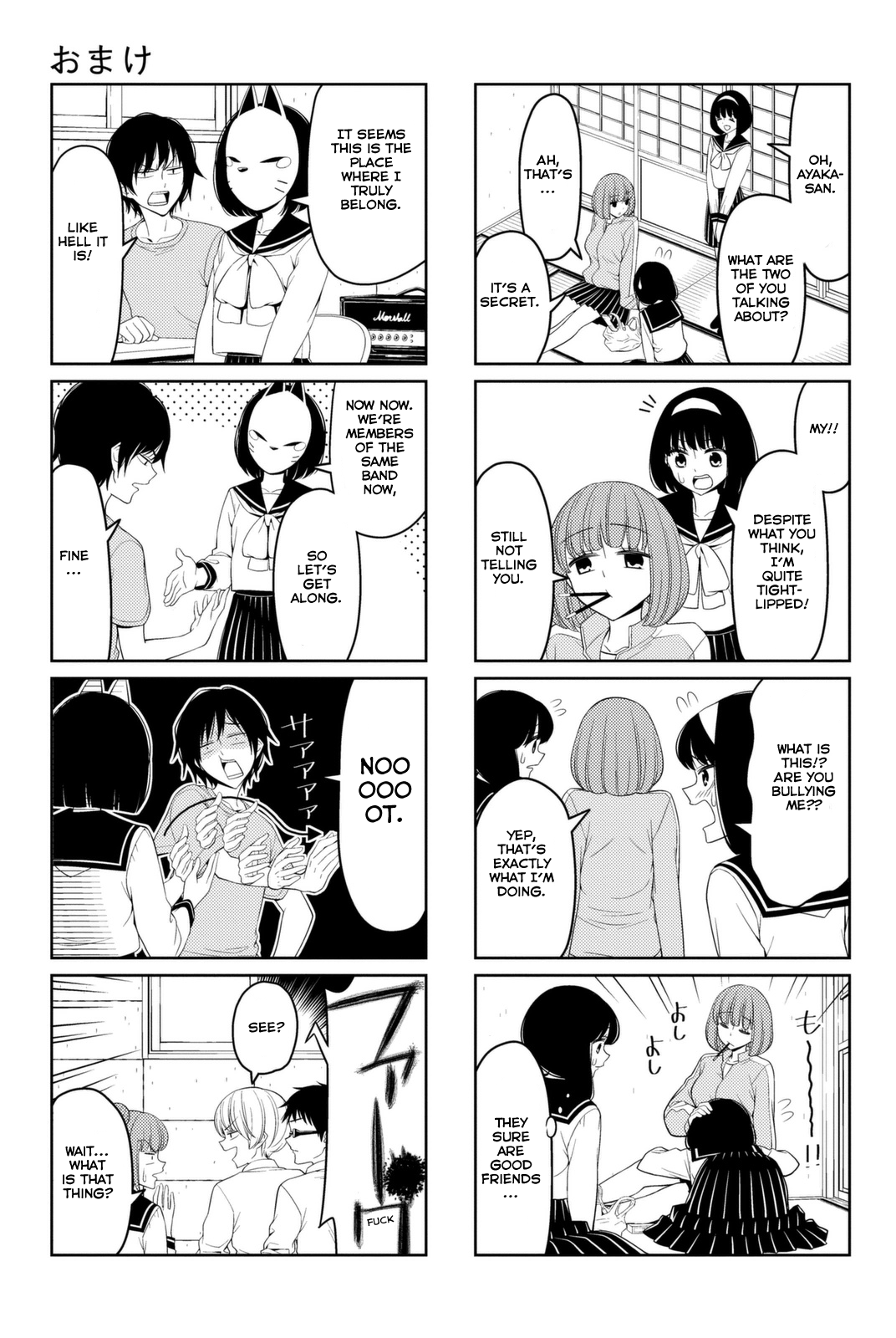 Read Tsuredure Children EN Manga Online