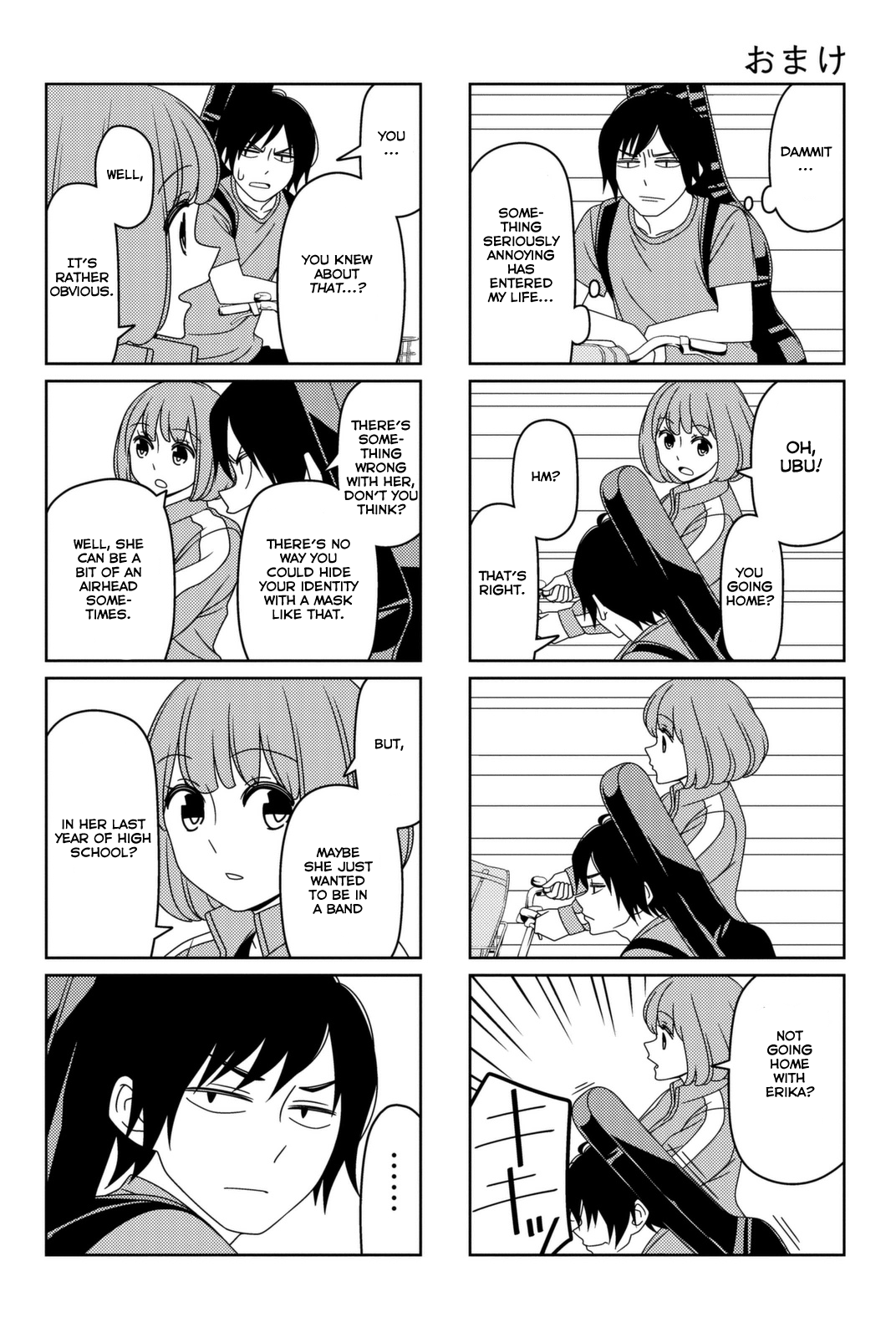 Read Tsuredure Children EN Manga Online