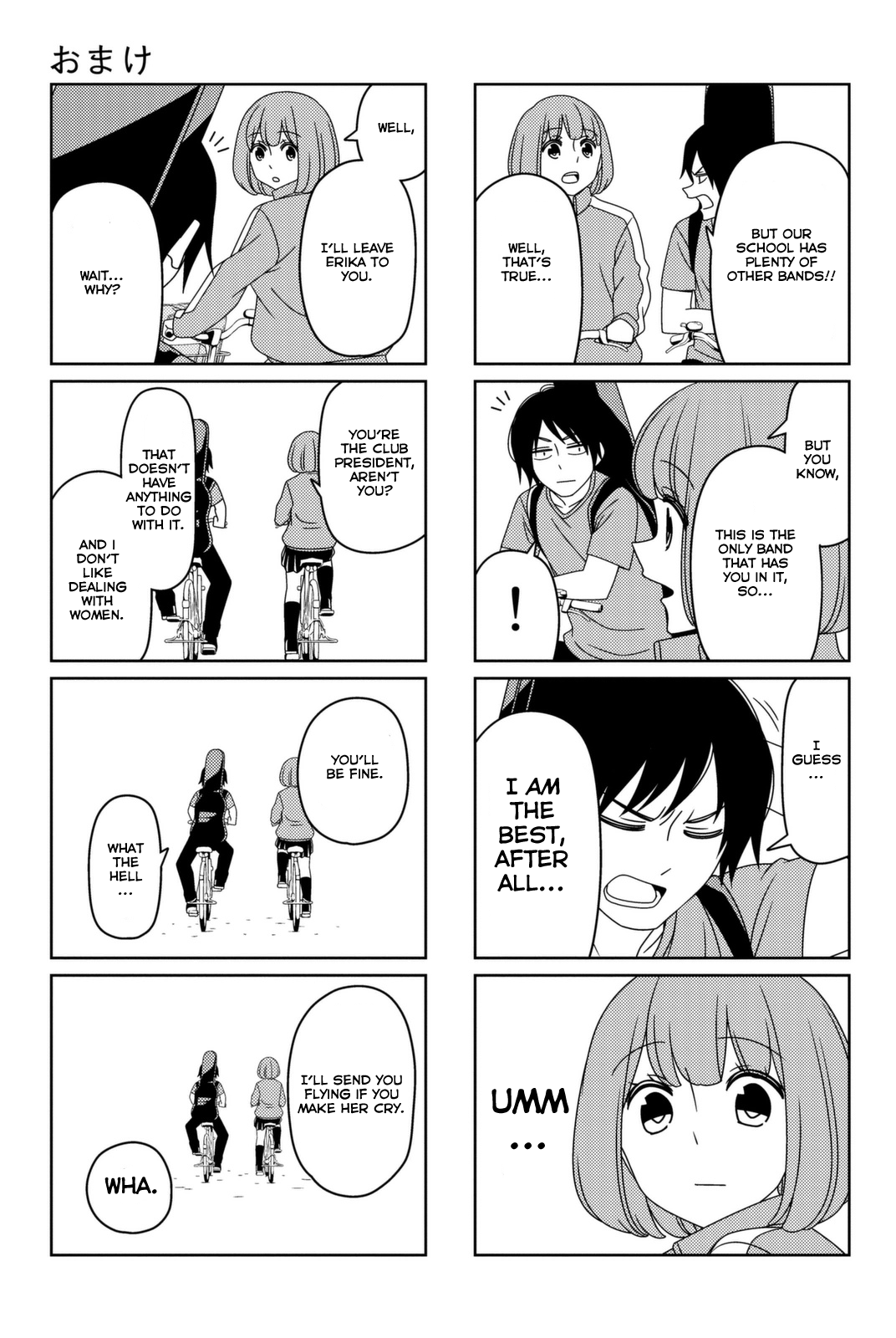 Read Tsuredure Children EN Manga Online