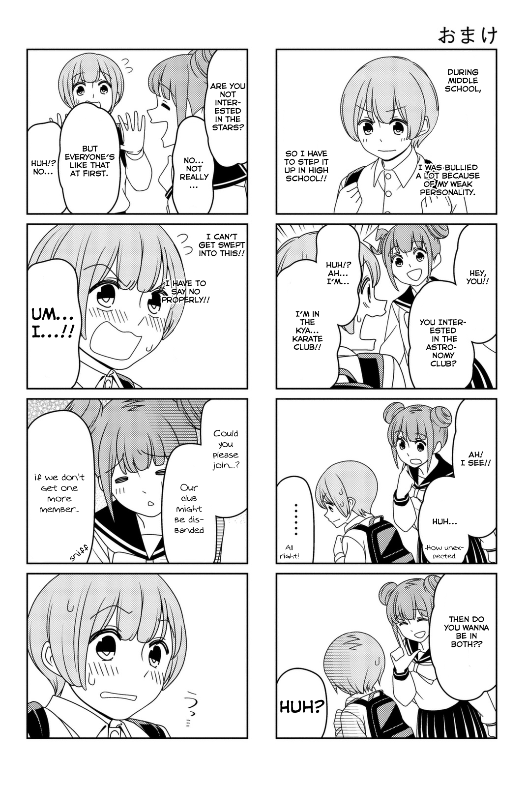 Read Tsuredure Children EN Manga Online