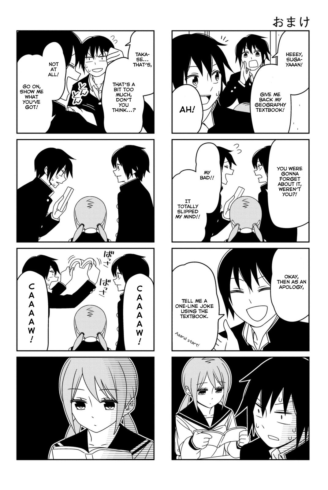 Read Tsuredure Children EN Manga Online