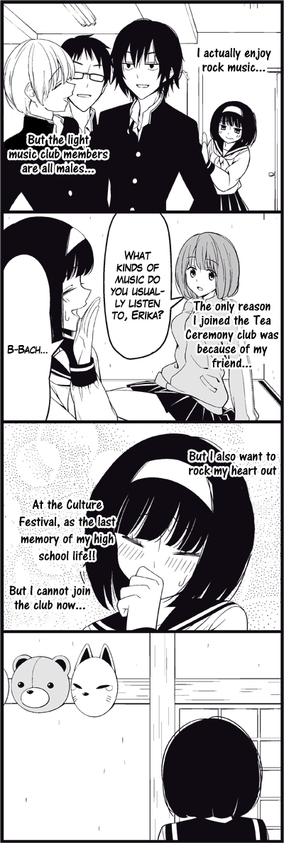 Read Tsuredure Children EN Manga Online