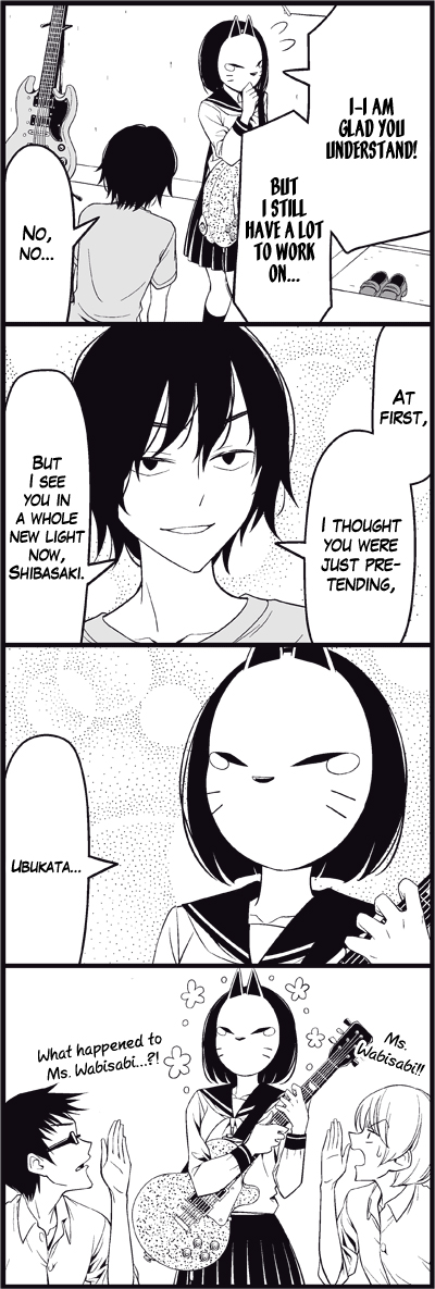 Read Tsuredure Children EN Manga Online