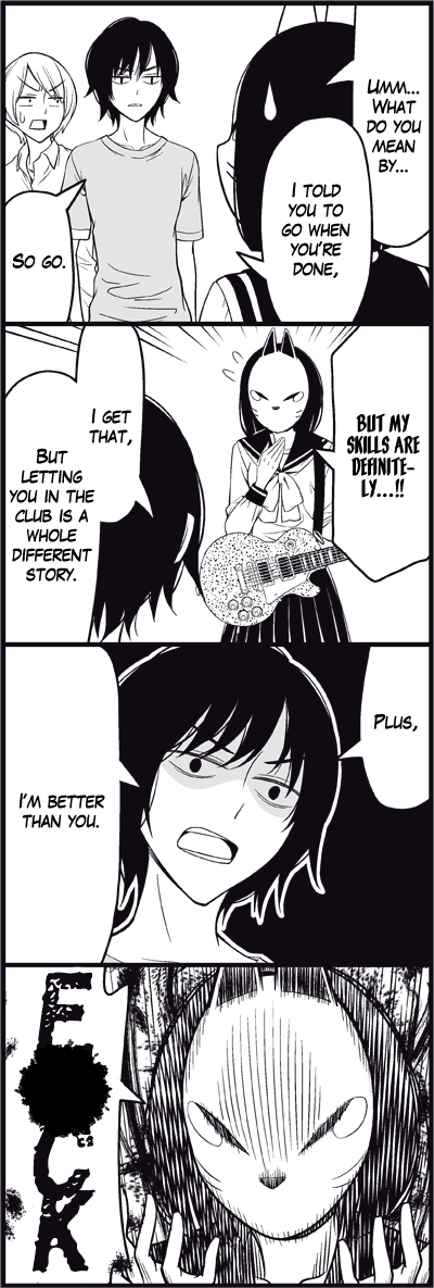 Read Tsuredure Children EN Manga Online